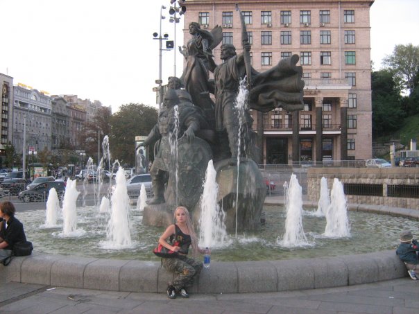 Мои путешествия. Елена Руденко. Киев. 2009г. X_38df6e96